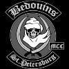Banner of a site of motorcycle club Beduins MCC Russia, St.-Petersburg - http://bedouins.ucoz.ru