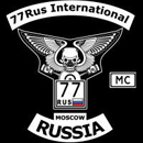 Мотоклуб 77 Rus International MC, Moscow, Russia