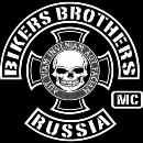 Bikers Brothers MC, г. Москва