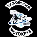 Motorcycle club Pozitivnaya mehannika (Positive mechanics), Pskov, Russia