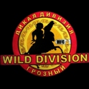 Motorclub Wild Division, Grozny, Chechen republic, Russia
