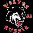 Wolves MC, г. Гусь-Хрустальный