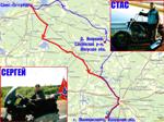The trip plan on bikeshow MOTOyaroslavets 2004, Maloyaroslavets, the Kaluga region